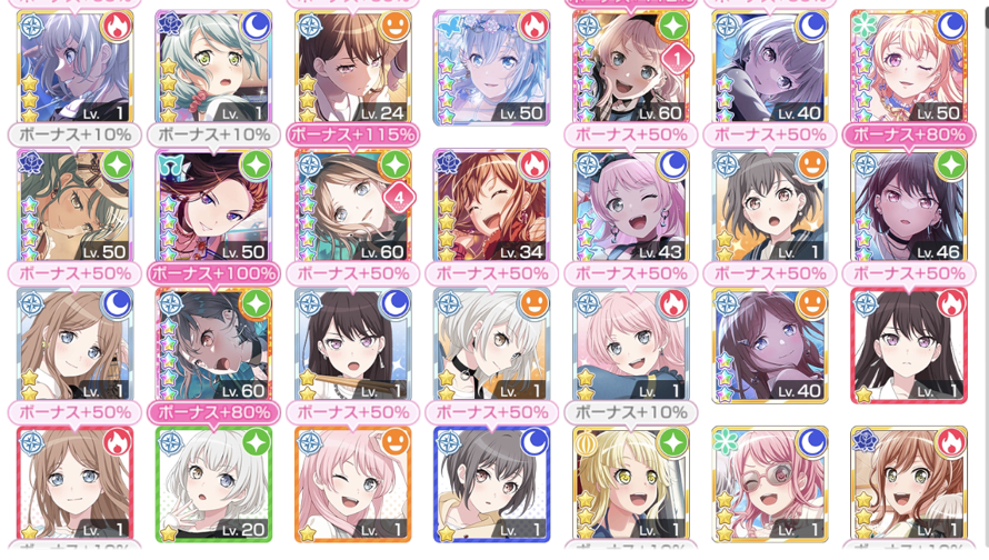 happy MyGo day!!!!! I managed to pull all of the cards  and some other good stuff along the way  ......