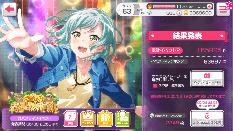 So 

Here 

Is 

My 

First

T100000!!

Ha

Ha

Ha

...

So what I want from myself who hasn't...