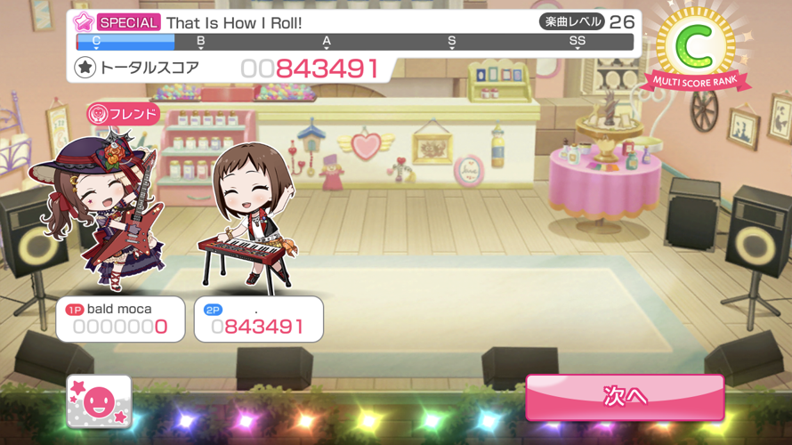 My sister left when we were playing I thought I was gonna get a D anyway happy birthday Tsugu!