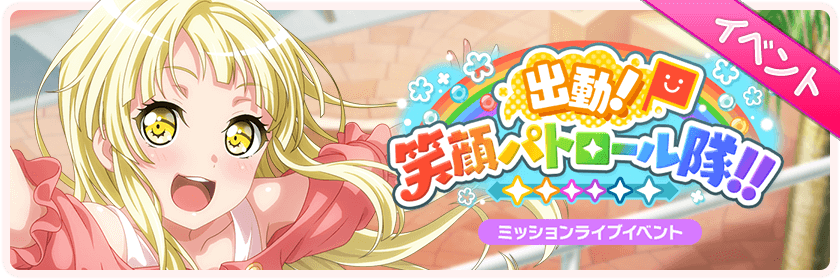 IM TEARNG UP I WAS PRAYING IT WASNT GONNA BE HER BC OF DF BUT HFSKDJFSDKFJSDK ITS HER OH GOD PLEASE...