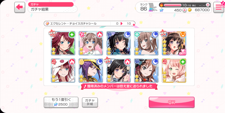 she came home at last minute <3
 still would've preferred arisa bUT WE DONT TALK ABOUT THAT 