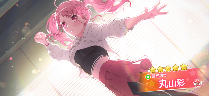 Aya chan !! T_T thank you for always coming back to me :'  