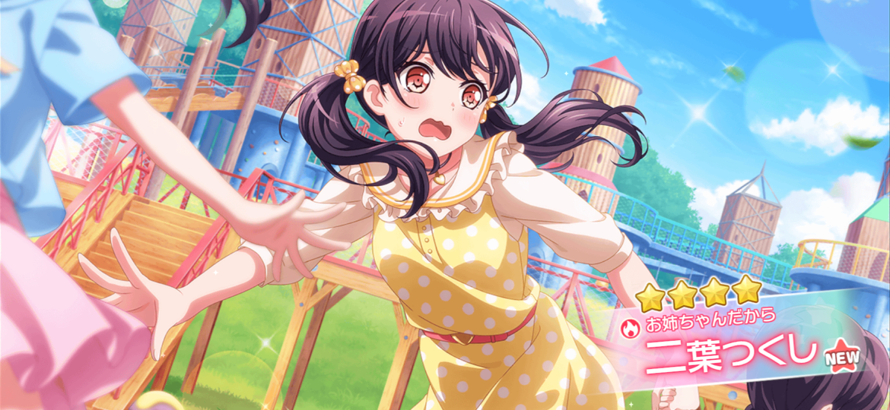 Another lucky gacha !! Welcome, Tsukushi chan :3