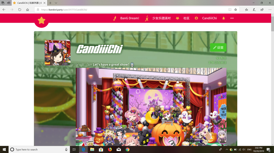 Yas! Almost 100 followers.  :3