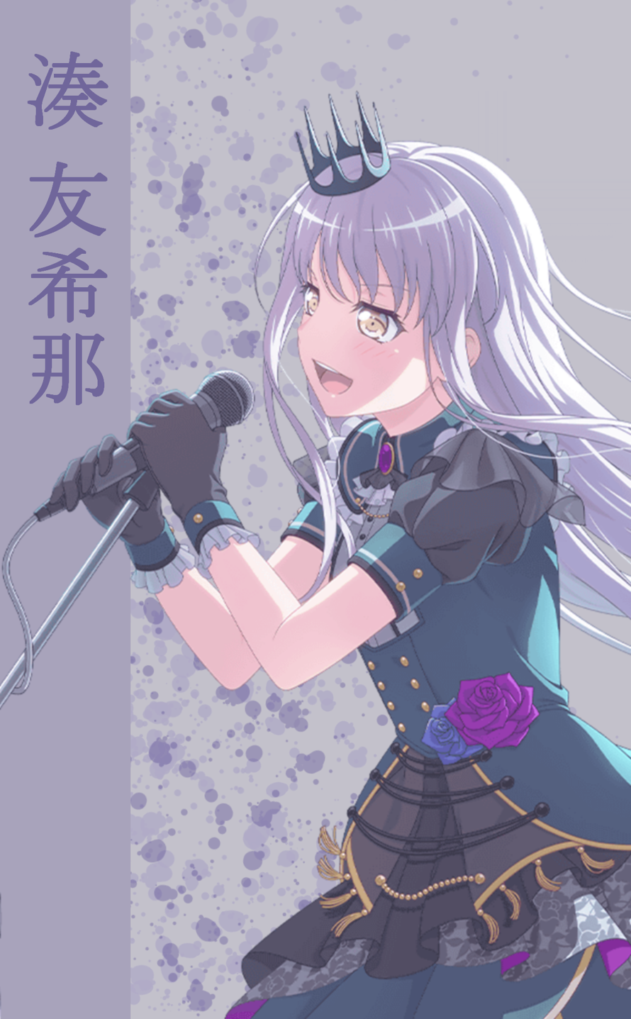 Sorry for not being so active, but I am lazy~ ^^