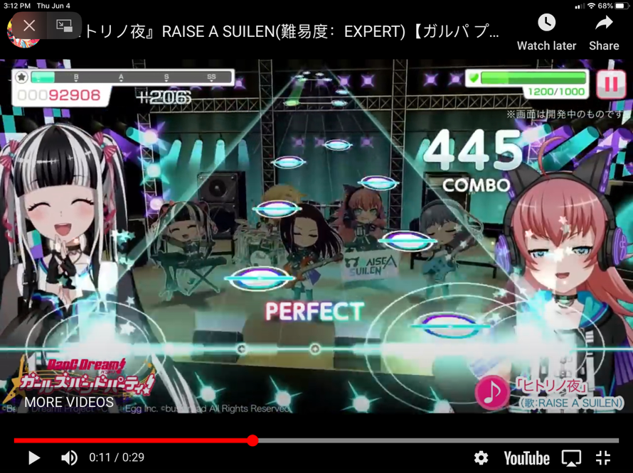 Man I wish I had jpdori