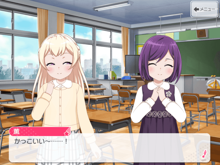   Okay.

    Kaoru is literally babey material, her cute little voice and jumpy...