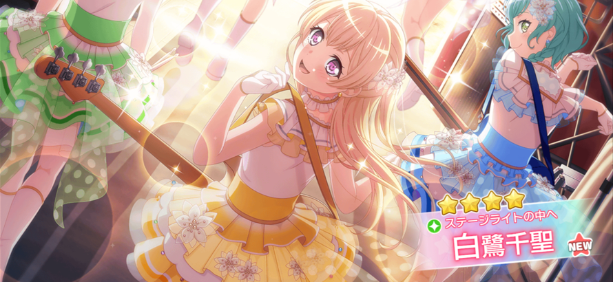 Well, welcome, Chisato !