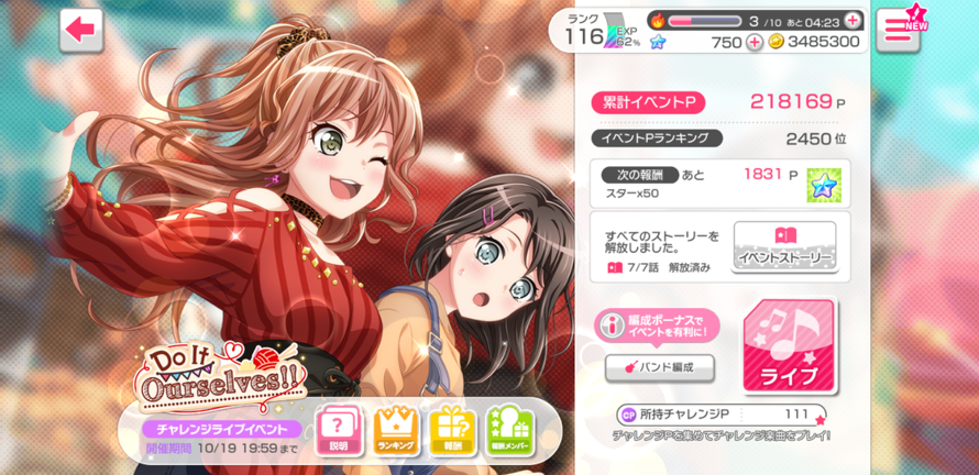 ive never been more scared to leave this game for a while knowing someone could put me back to...