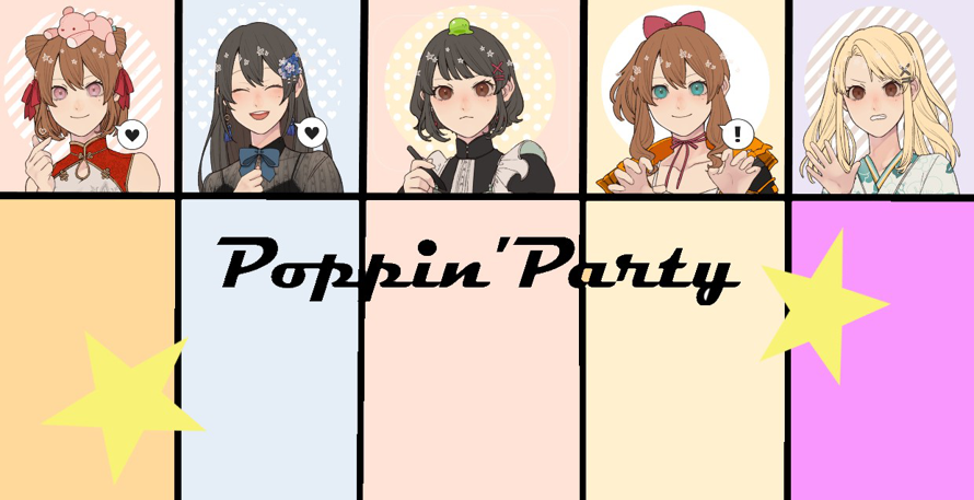 Hello my happy world ! Here's Poppin' Party. I made them on Picrew.