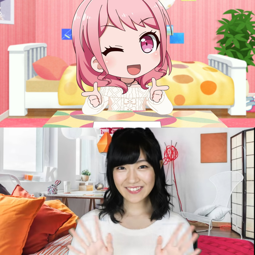 same やい やい!!