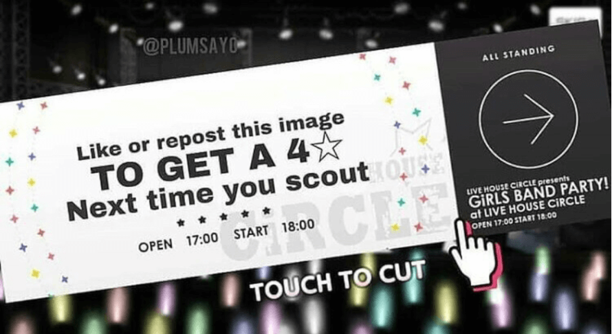 Good luck to those doing a gacha pull!


       Edit: This is the most likes i've ever gotten thx so...