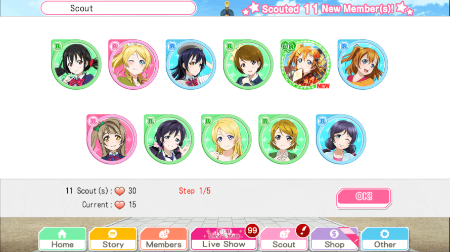 Oh mai gawd :O

My favorite Honoka UR came home
Wtf my luck in sif is incredibly good for the...