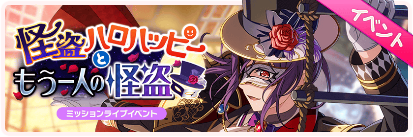   AGSFSDAFSFATSYFUFHSYS KAORU BANNER
  KAORU BANNER KAORU BANNER, I CAN'T, I JUST  IM DYING 
   ...