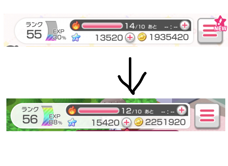 Day 3 of RAISE A SUILEN grinding:

  Live boosts: 12
  Rank up: 1
  Stars: 1900
  Running...