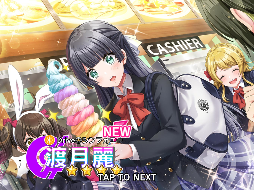     GUYS WHAT THE HECK??? I just got a free gacha ticket from the new login campaign and what????...