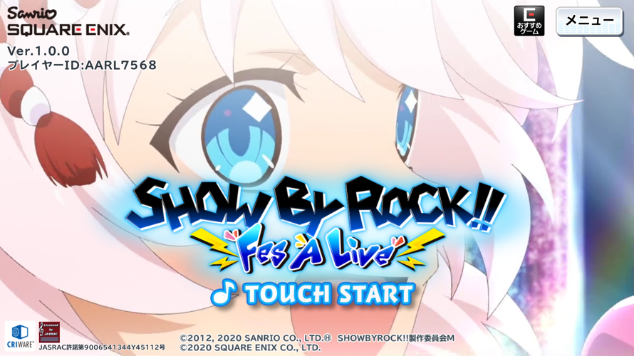 this is a new rhythm game is a good time to try it out until the anniversary event.