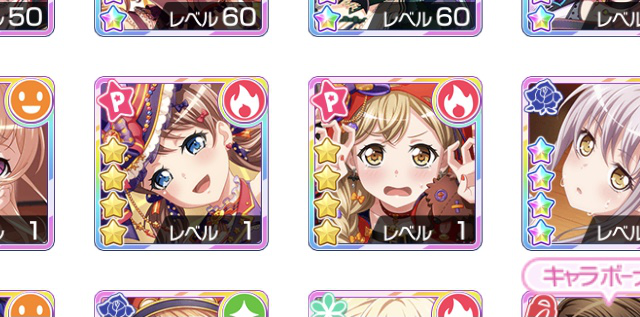 I spent 20k and couldnt get them and someone started drilling outside and I got them both right...