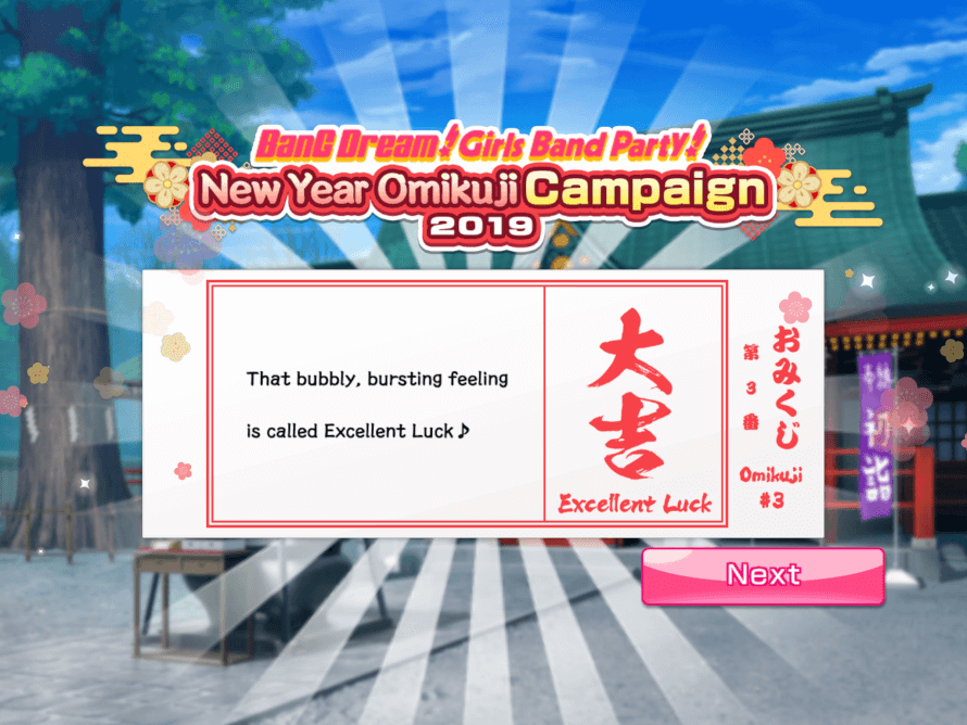 LIKE THIS TO GET LUCK