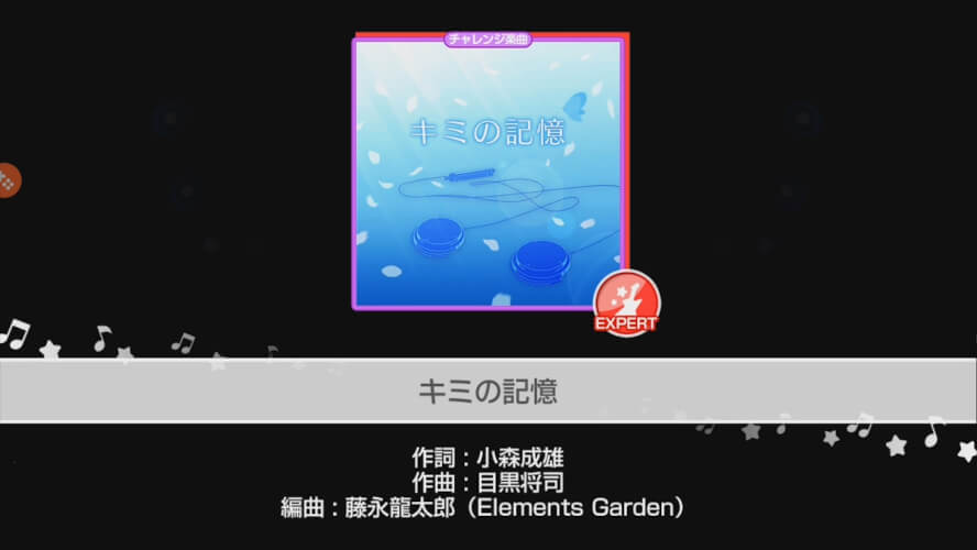 キミの記憶  youtu.be/j_GxAwEsZ U