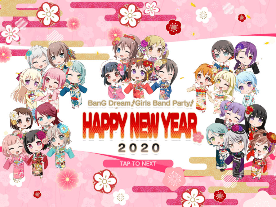 So. Some stuff about the new year thing!

I got Small Luck, which is still amazing because it gave...