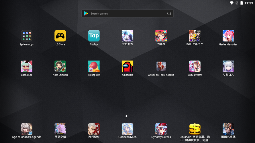 the only things that live in my pc
like if u agree