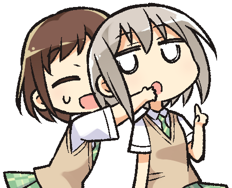 Tsugu saves you from spoilers. If only that was the actual reason...

       4 Koma  16. I've used...