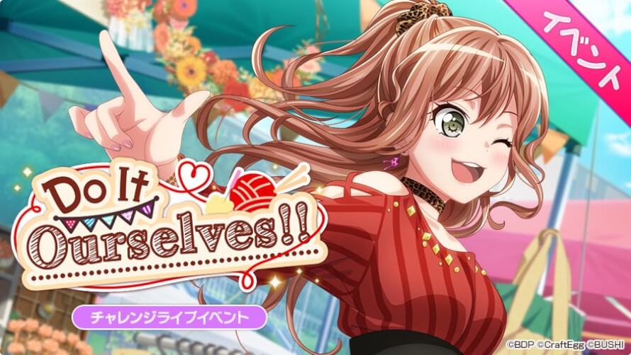 Oh, are they finally doing an event based off of Lisa’s hobby?

       Only took them 2 and a half...