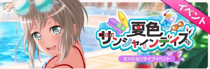 THE THE THE FDHSGSHSYBSBHSBHSUHSBS MOCAAAAAAAAAAAAAA