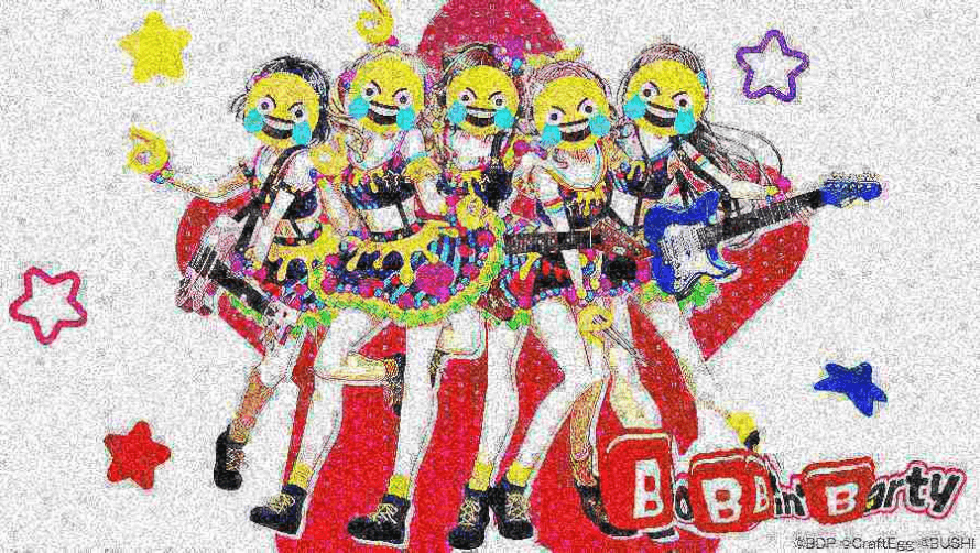 In The Name Of 🅱️anG Dream