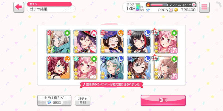 Thank you Aya for coming home twice! I need low dosage of insulin now.  God...Saaya is also gorgeous...