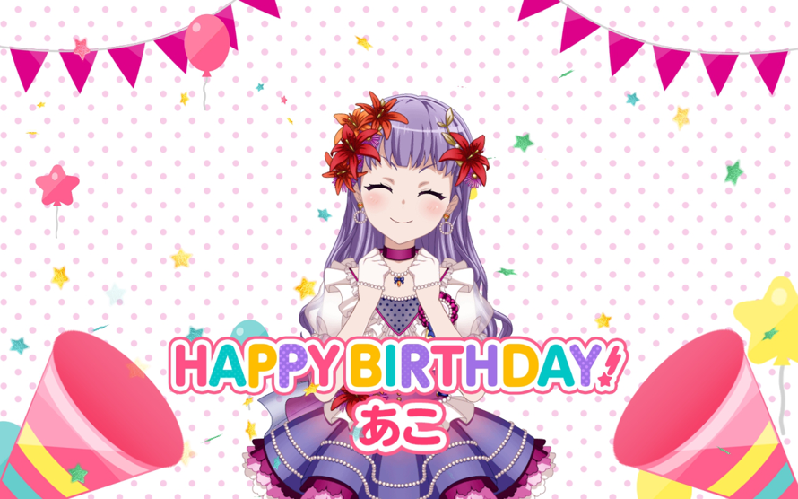 Happy birthday Ako!