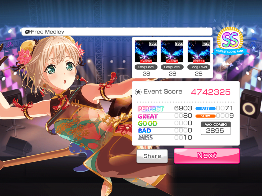 surprising nobody, i am up to my usual medley shenanigans. 


i fced the first one and then...