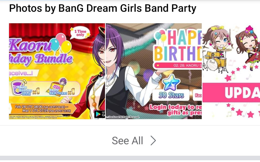 Almost complete... XD