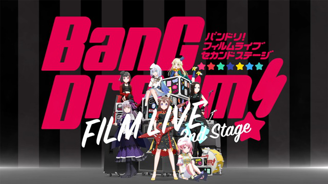 who is ready for bandori film live 2021!?