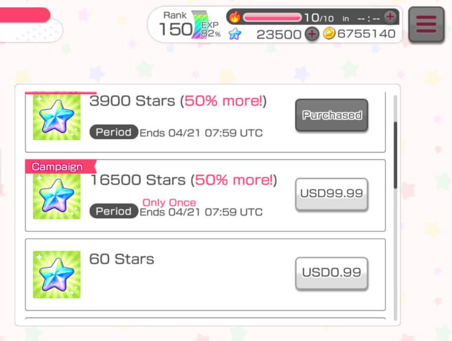 oh how i wish i could purchase you