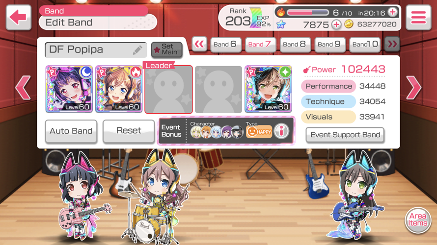 DreamFest Popipa now 3 of 5

Next up is Kasumi...