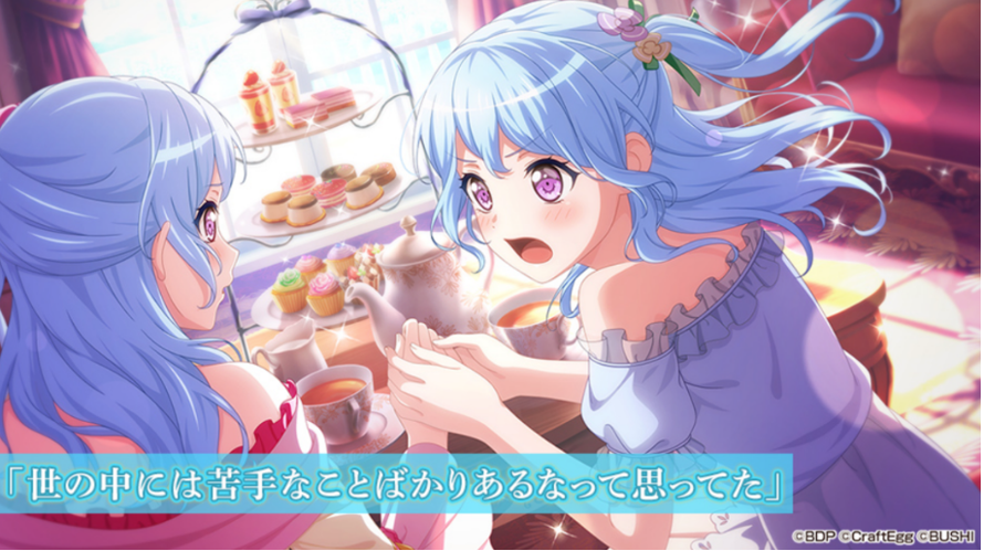 Wait kanon has a twin?!?! I'm so confused