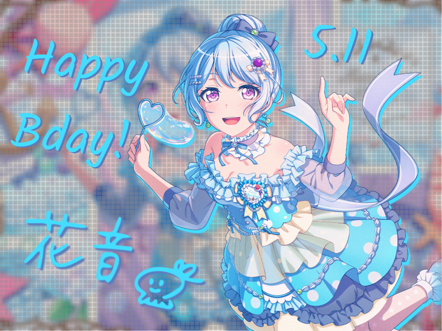  color= 44DDFF   Happy bday to Kanon! ♡   /color 