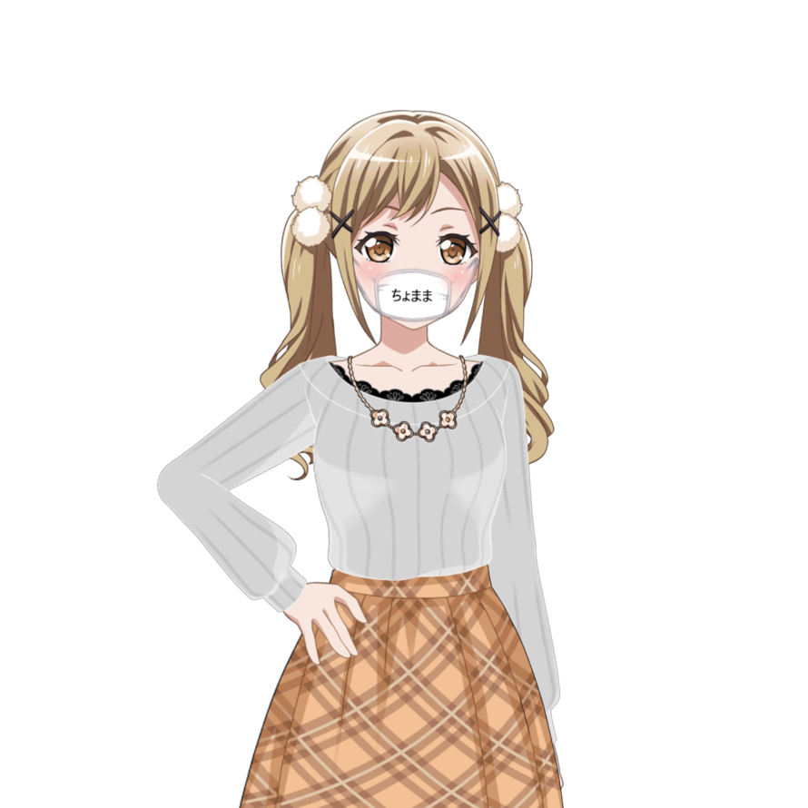 I made Arisa Light Winter Casual outfit, Nothing changes but this time, wearing mask.