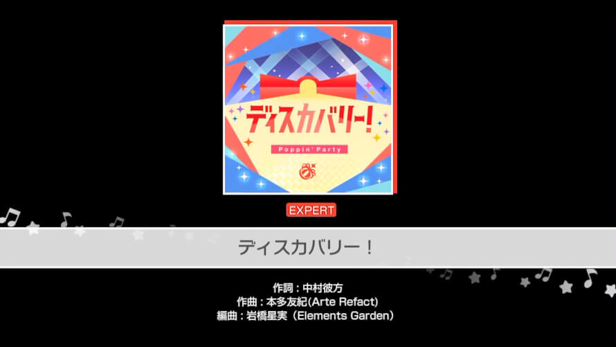 ディスカバリー!    youtu.be/cvJRltVRIM0