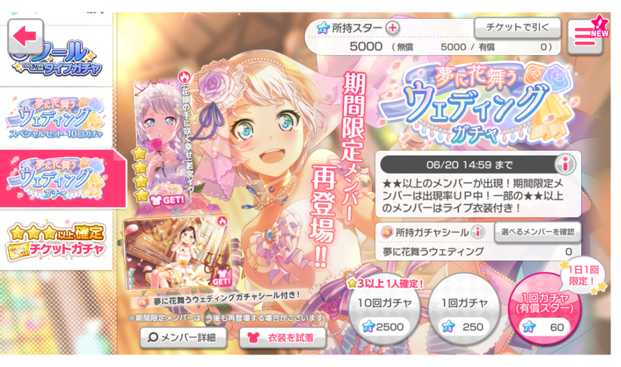 Is this happening to anyone else or just me?