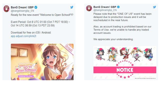   Does Bandori dislike Aflow?!?!?!  

this is nonsense  why skip an event? 