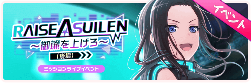   okOkO ItS HeRE aNd COmIng To JP 