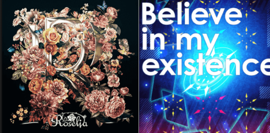 Day 9

Favourite Roselia song  s 


R and Believe in my existence




Im sleepy so I won't...