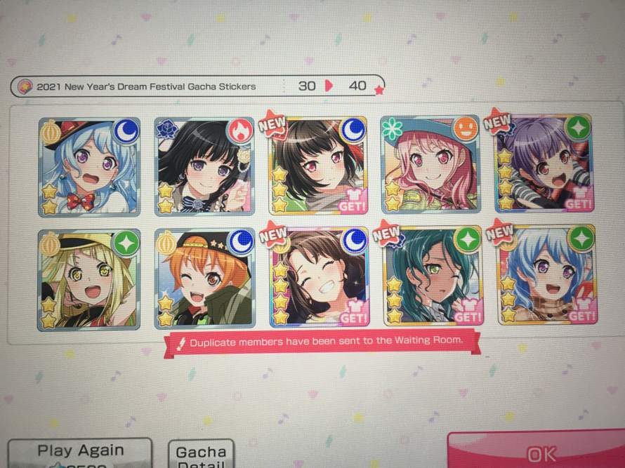 This is a very very good pull I’m not ungrateful I swear Ako is SO cute and I got three other 4 s...