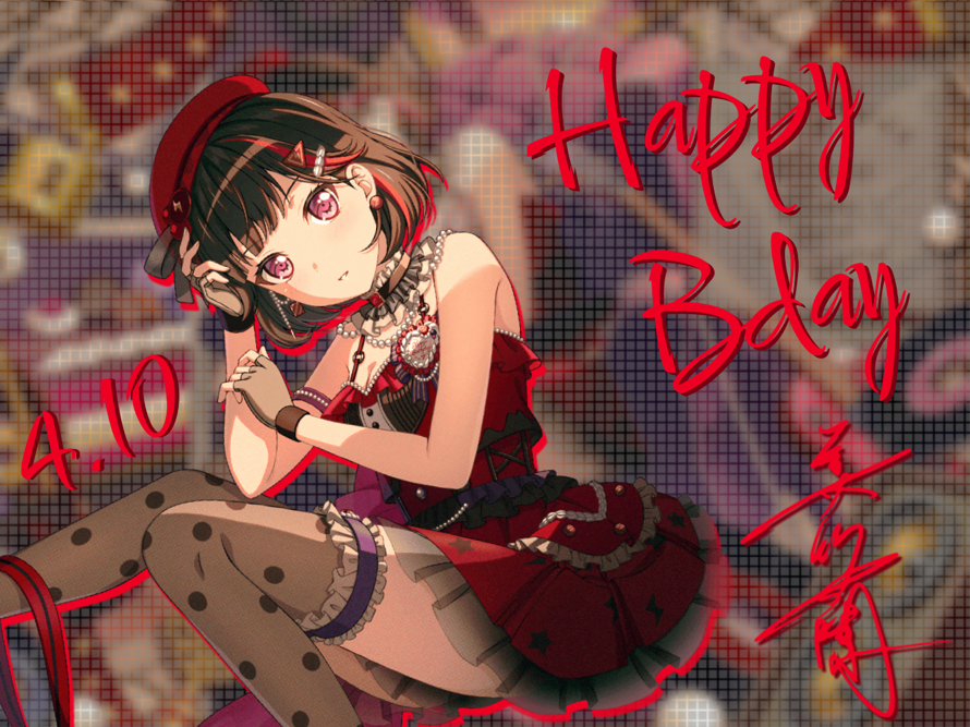  color= EE0022   Ran bday edit from before! ✿   /color 
