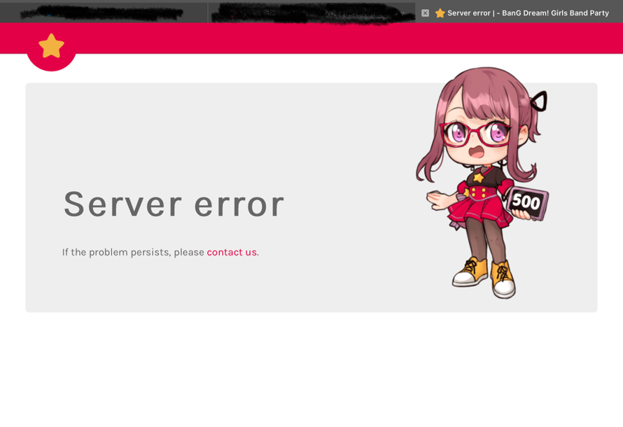It is only me that is being like this when i go in to card and click any card?