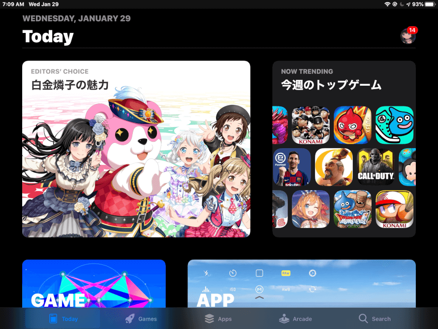Bandori is on top of the Apple store~!!
