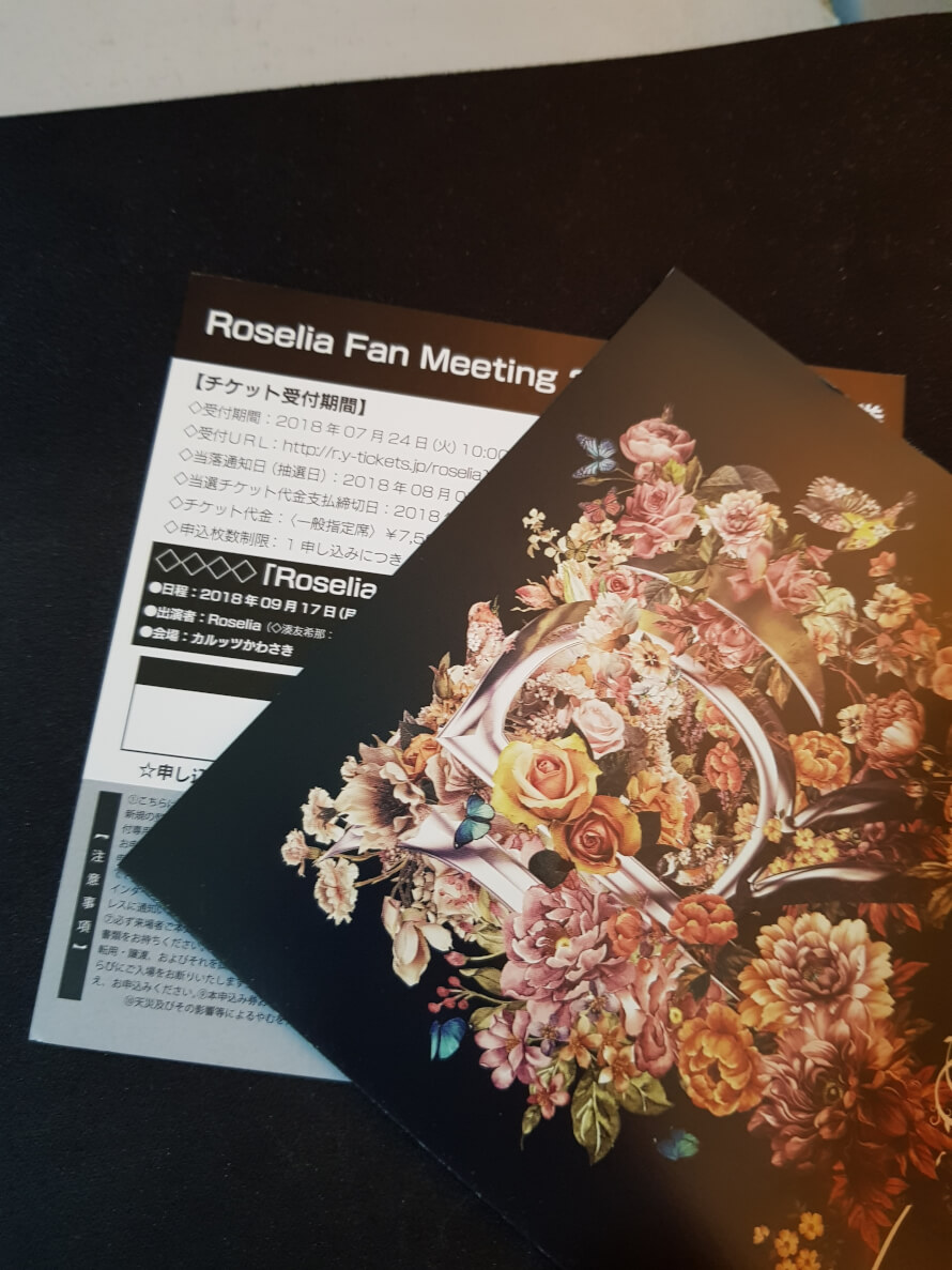 I don't know if this is still valid or not, but I somehow got this code that looks like it could be...